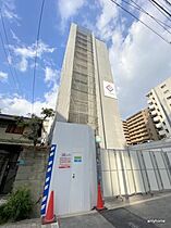 大阪府大阪市淀川区宮原2丁目（賃貸マンション1K・6階・21.17㎡） その15