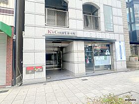 大阪府大阪市中央区徳井町2丁目（賃貸マンション1R・3階・20.83㎡） その14