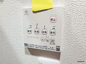 大阪府大阪市西淀川区歌島1丁目（賃貸アパート1LDK・3階・28.61㎡） その20