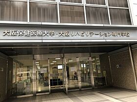 大阪府大阪市中央区平野町1丁目（賃貸マンション1LDK・4階・29.09㎡） その14