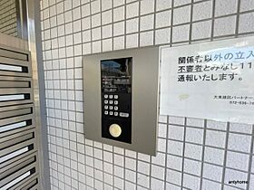 大阪府吹田市南吹田3丁目5-16（賃貸マンション1LDK・4階・36.30㎡） その19