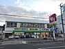 周辺：【ドラッグストア】スギ薬局 新大阪宮原店まで254ｍ