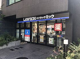 大阪府吹田市江の木町（賃貸マンション2LDK・14階・51.46㎡） その16