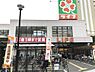 周辺：【スーパー】 ライフ野田店まで736ｍ