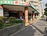 周辺：【スーパー】生鮮食品スーパーニッコー 淡路店まで547ｍ