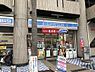 周辺：【コンビニエンスストア】 ローソン 木川西店まで436ｍ