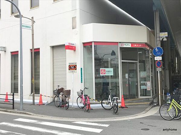画像8:【銀行】三菱東京UFJ銀行 塚本支店まで1268ｍ