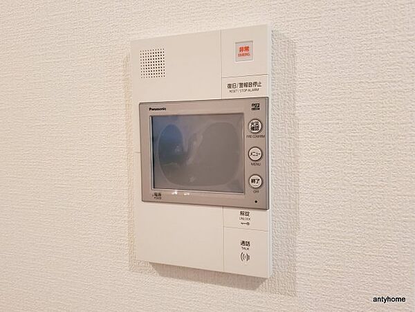 アドバンス江坂ラシュレ ｜大阪府吹田市江坂町2丁目(賃貸マンション1LDK・4階・29.03㎡)の写真 その10