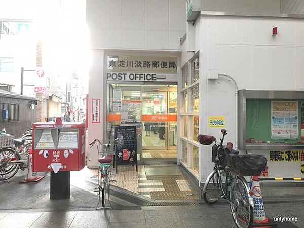 画像15:【郵便局】東淀川淡路郵便局まで905ｍ