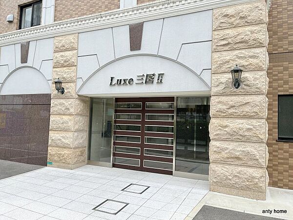 Luxe三国2 ｜大阪府大阪市淀川区新高4丁目(賃貸マンション1K・1階・23.78㎡)の写真 その14