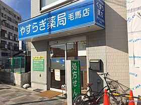 大阪府大阪市都島区大東町2丁目（賃貸マンション1R・2階・13.00㎡） その23