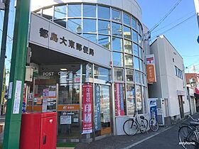 大阪府大阪市都島区大東町2丁目（賃貸マンション1R・2階・13.00㎡） その25