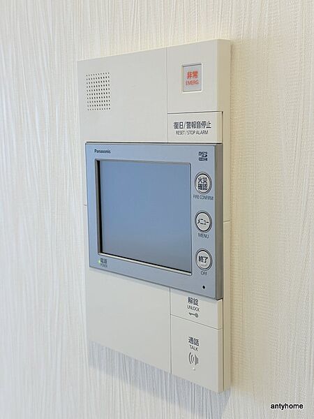 プレジオ九条 ｜大阪府大阪市西区本田2丁目(賃貸マンション1LDK・14階・46.02㎡)の写真 その10