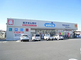 ルナパレス 201 ｜ 栃木県栃木市日ノ出町6-5（賃貸マンション2LDK・3階・54.00㎡） その20