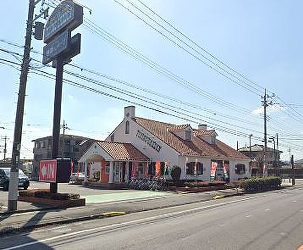 画像28:【ファミリーレストラン】フライングガーデン 栃木運動公園前店まで1360ｍ