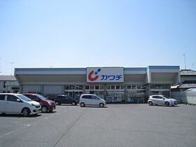 ハイランドコーポ 103 ｜ 栃木県栃木市沼和田町9-17（賃貸アパート1K・1階・26.40㎡） その16