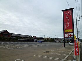 ブルックＢ 204 ｜ 栃木県栃木市城内町2丁目26番80号（賃貸アパート2LDK・2階・63.49㎡） その17