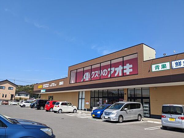 ユーミークイーンズガーデン 101｜栃木県栃木市薗部町2丁目(賃貸マンション2LDK・2階・53.52㎡)の写真 その16