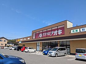 サニーコート 201 ｜ 栃木県栃木市箱森町（賃貸アパート1LDK・2階・50.17㎡） その28