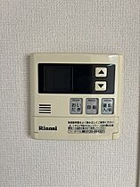 ユーミーボナールII 203 ｜ 栃木県佐野市高萩町502-2（賃貸マンション2LDK・2階・53.67㎡） その14