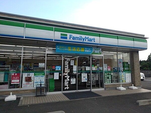 画像18:ファミリーマート栃木大平町店まで550m