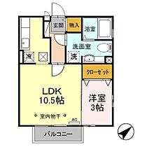 エスポリアル 102 ｜ 栃木県栃木市柳橋町12-23（賃貸アパート1LDK・1階・35.30㎡） その2