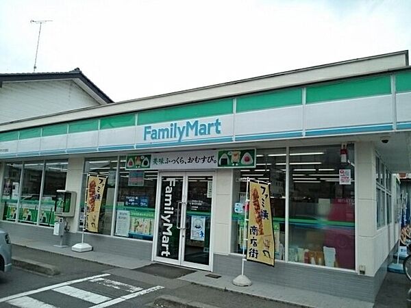 画像15:ファミリーマート栃木文化堂店まで120m