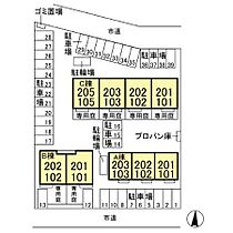 エルミタージュA 201 ｜ 栃木県栃木市片柳町2丁目34-5（賃貸アパート1LDK・2階・54.52㎡） その25