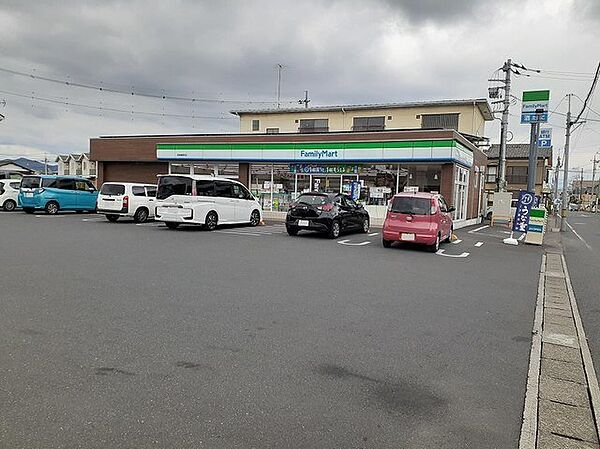 画像16:ファミリーマート植野町店まで650m