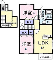 エルドラード 201 ｜ 栃木県佐野市大橋町1020-11（賃貸アパート2LDK・2階・65.64㎡） その2