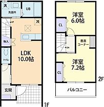 Blue bird(ブルーバード)A 105 ｜ 栃木県栃木市大森町457-7（賃貸アパート2LDK・1階・56.51㎡） その2