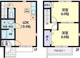 green Roof(グリーン ルーフ) 101 ｜ 栃木県栃木市大平町真弓1477-1（賃貸アパート2LDK・1階・54.18㎡） その2