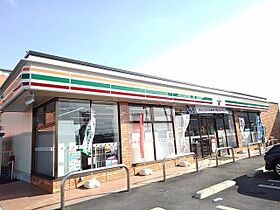 ブランネージュＣ 203 ｜ 栃木県栃木市川原田町37-3（賃貸アパート1LDK・2階・52.28㎡） その16