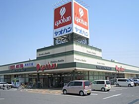 フォレストヒルズ（栃木市） 202 ｜ 栃木県栃木市城内町1丁目14-7（賃貸アパート1K・2階・16.52㎡） その17