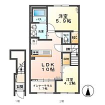 仮）シェルルスターテラス平柳町 208 ｜ 栃木県栃木市平柳町1丁目（賃貸アパート2LDK・2階・53.80㎡） その2