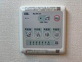 仮）シェルルスターテラス平柳町 105 ｜ 栃木県栃木市平柳町1丁目（賃貸アパート1LDK・1階・43.24㎡） その18