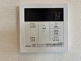 仮）シェルルスターテラス平柳町 202 ｜ 栃木県栃木市平柳町1丁目（賃貸アパート2LDK・2階・53.80㎡） その22