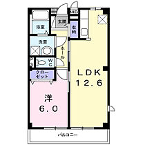 ラ・ヴィ 201 ｜ 栃木県栃木市大町20-52（賃貸アパート1LDK・2階・43.82㎡） その2