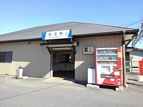 エレヴァ―トピアＥ 101 ｜ 栃木県佐野市田沼町1121番地2（賃貸アパート1LDK・1階・45.82㎡） その15