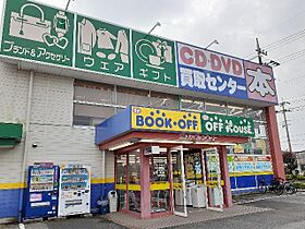 ミューズＡ 201 ｜ 栃木県栃木市薗部町2丁目23-35（賃貸アパート1LDK・2階・46.09㎡） その19