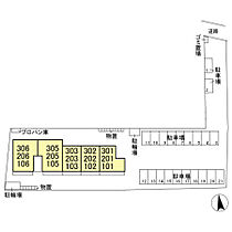 ビオス 203 ｜ 栃木県佐野市浅沼町136（賃貸アパート1LDK・2階・40.07㎡） その3