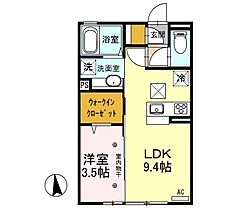 ヤンガー佐野 103 ｜ 栃木県佐野市鐙塚町24-1（賃貸アパート1LDK・1階・33.36㎡） その2