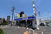 ローソン 寝屋川美井元町店（499m）