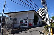 寝屋川高宮郵便局（74m）