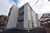 大阪府寝屋川市明和2丁目：物件画像／株式会社トラスティーホーム　香里園店