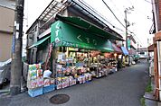 ドラッグアカカベ あさひまち店（1244m）