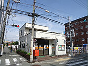 寝屋川香里西之町郵便局（376m）