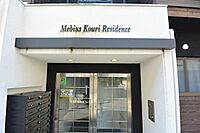 大阪府寝屋川市香里北之町：物件画像／株式会社トラスティーホーム　香里園店