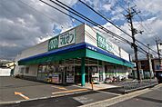 マルゼン 香里園店（329m）
