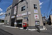 寝屋川大利郵便局（280m）